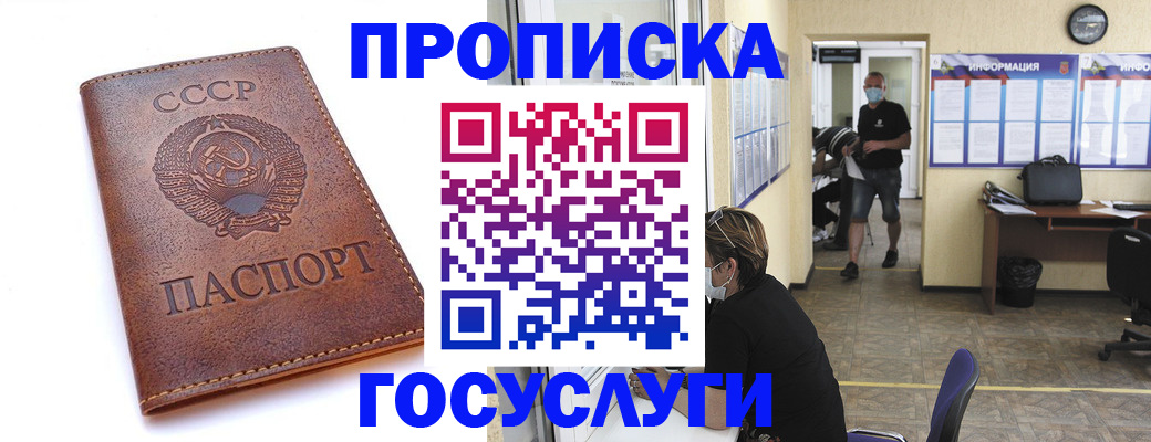 форма 3 в Приозерске